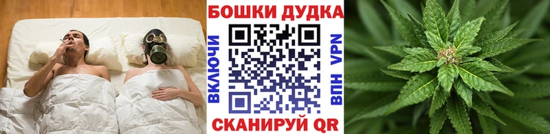 Где купить наркоту Кирс КОКАИН  Марихуана  Alpha PVP  АМФЕТАМИН  Метадон  ГАШ  МЕФ 