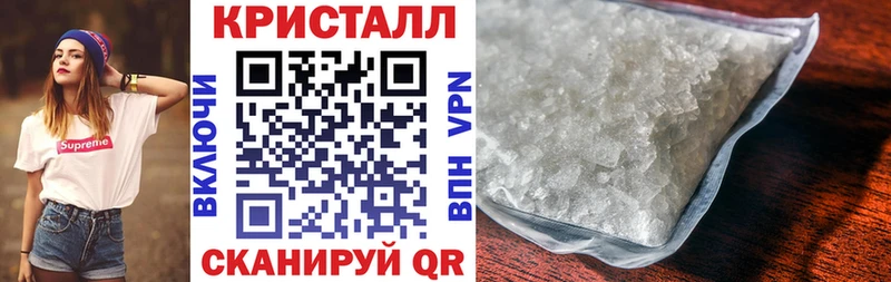 АМФЕТАМИН 98%  OMG ONION  Кирс 