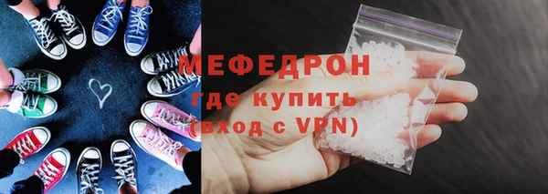 скорость Коряжма