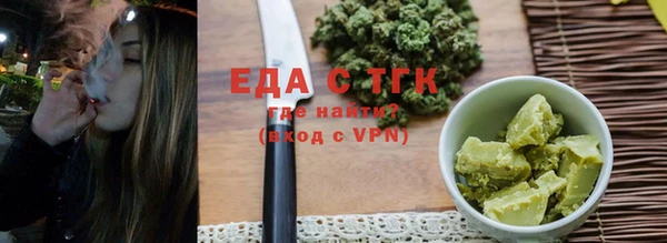 амфетамин Краснотурьинск