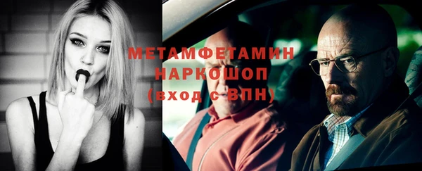 бошки Кулебаки