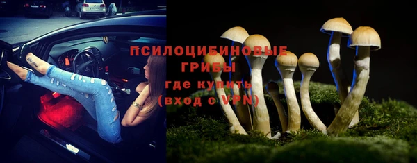 марки lsd Красноперекопск