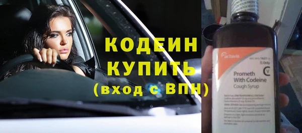бошки Кулебаки