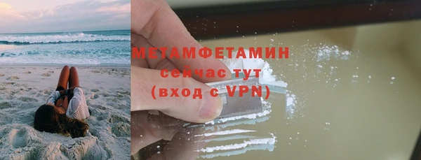 прущие крисы Кукмор