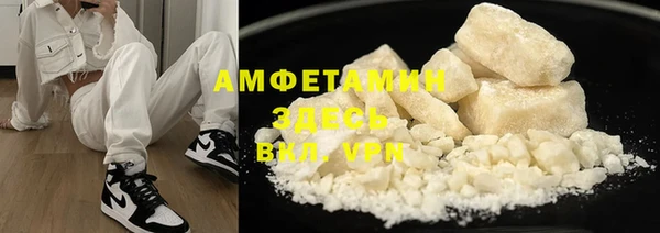 марки lsd Красноперекопск