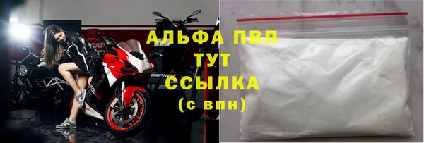 амфетамин Краснотурьинск