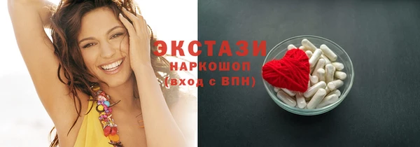 бошки Кулебаки