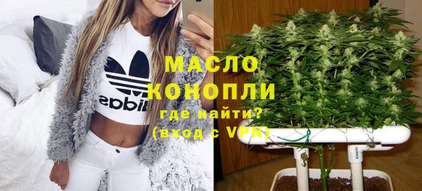 марки lsd Красноперекопск