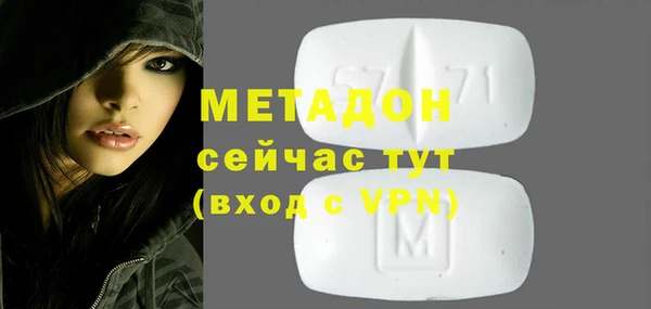 прущие крисы Кукмор