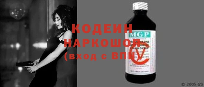 амфетамин Краснотурьинск