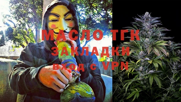 амфетамин Краснотурьинск