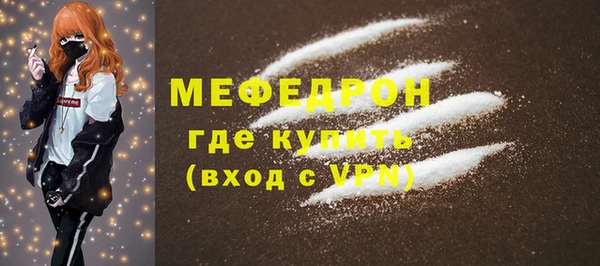 марки lsd Красноперекопск
