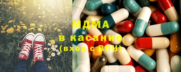 амфетамин Краснотурьинск