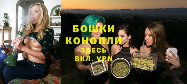 меф Краснослободск