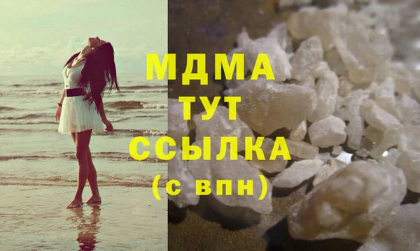 амфетамин Краснотурьинск