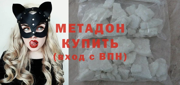 прущие крисы Кукмор