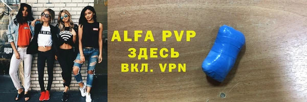амфетамин Краснотурьинск