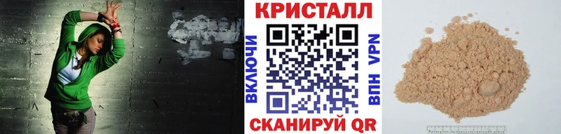 площадка как зайти  Кирс  МЕТАМФЕТАМИН винт 