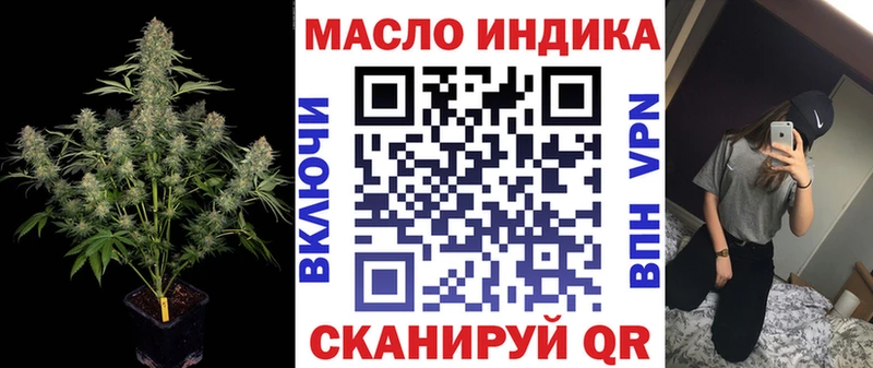 ТГК концентрат  Кирс 