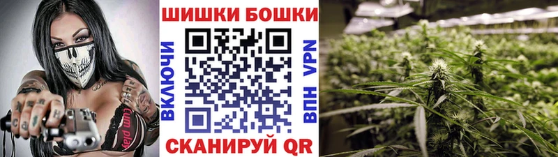 Бошки марихуана VHQ  Кирс 